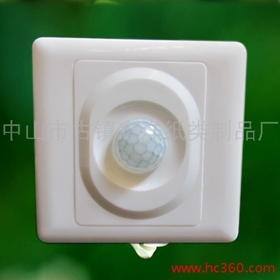 智能感应开关在现代照明中的应用与重要性——记中山市古镇宏洋纸类制品厂在感应开关技术上的深耕与贡献